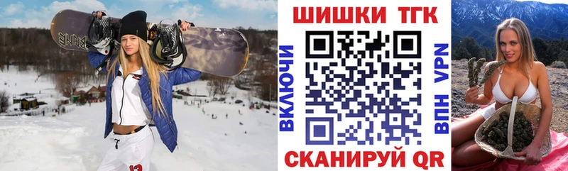 Где купить Моздок ГАШ МАРИХУАНА KRAKEN ONION Мефедрон СОЛЬ