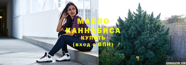 МДПВ Гусь-Хрустальный