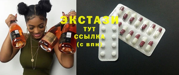 МДПВ Гусь-Хрустальный
