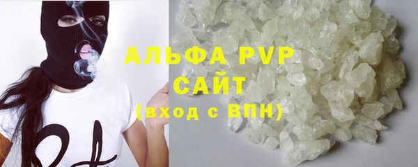 МДПВ Гусь-Хрустальный