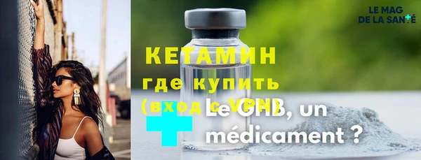мет Хадыженск