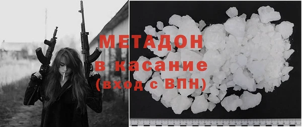 МДПВ Гусь-Хрустальный