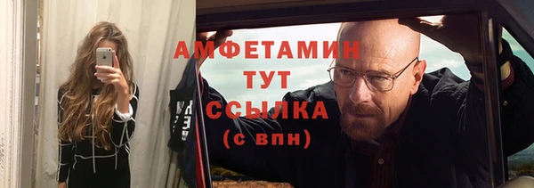 МДПВ Гусь-Хрустальный