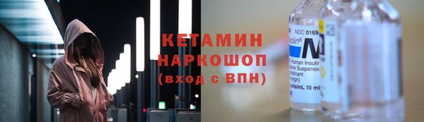 МДПВ Гусь-Хрустальный