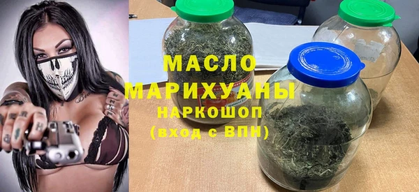 прущие грибы Гусев