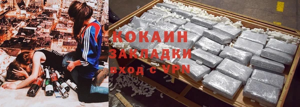 МДПВ Гусь-Хрустальный