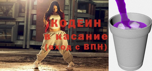 МДПВ Гусь-Хрустальный