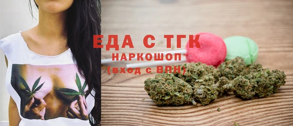 МДПВ Гусь-Хрустальный