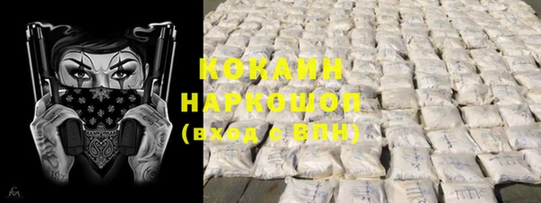МДПВ Гусь-Хрустальный