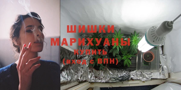 МДПВ Гусь-Хрустальный
