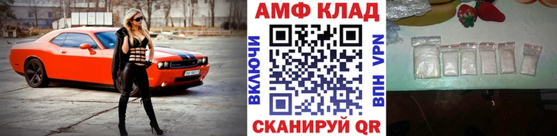 omg зеркало  как найти   Моздок  Первитин пудра 