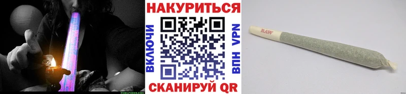 Марихуана VHQ  Моздок 